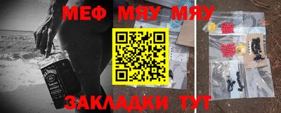 jwh Бузулук