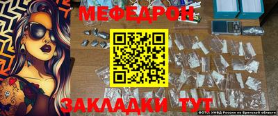 mdpv Будённовск