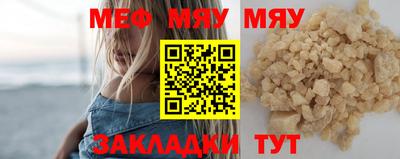 jwh Бузулук