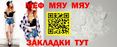 круглые Бугуруслан