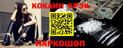 mdpv Будённовск