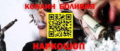 jwh Бузулук