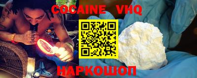 mdpv Будённовск