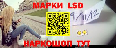 jwh Бузулук