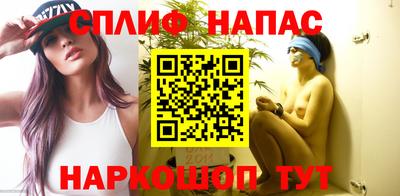 mdpv Будённовск