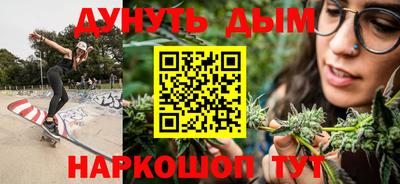 jwh Бузулук