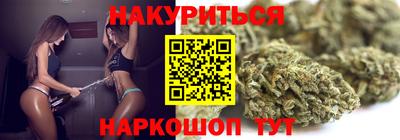 jwh Бузулук
