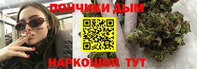 mdpv Будённовск