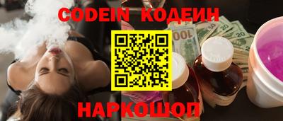 круглые Бугуруслан