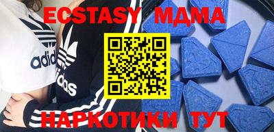 круглые Бугуруслан