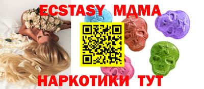 mdpv Будённовск