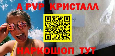 круглые Бугуруслан