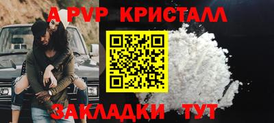 jwh Бузулук