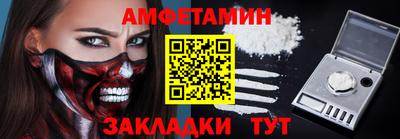 mdpv Будённовск