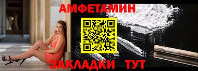 jwh Бузулук