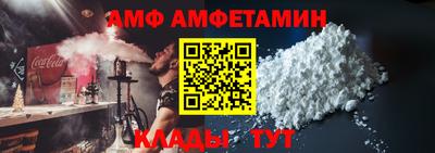 круглые Бугуруслан