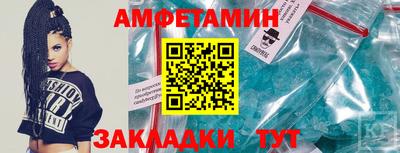 круглые Бугуруслан