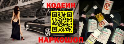 mdpv Будённовск