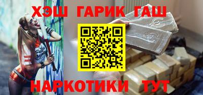 круглые Бугуруслан