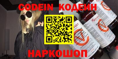 круглые Бугуруслан