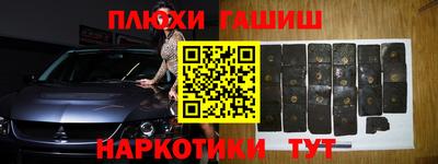 mdpv Будённовск