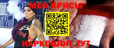 круглые Бугуруслан