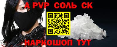 jwh Бузулук